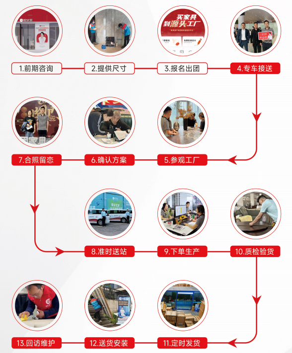 wechat_2025-09-11_093456_893.png