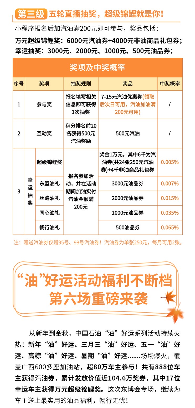 9月推文_031111.jpg