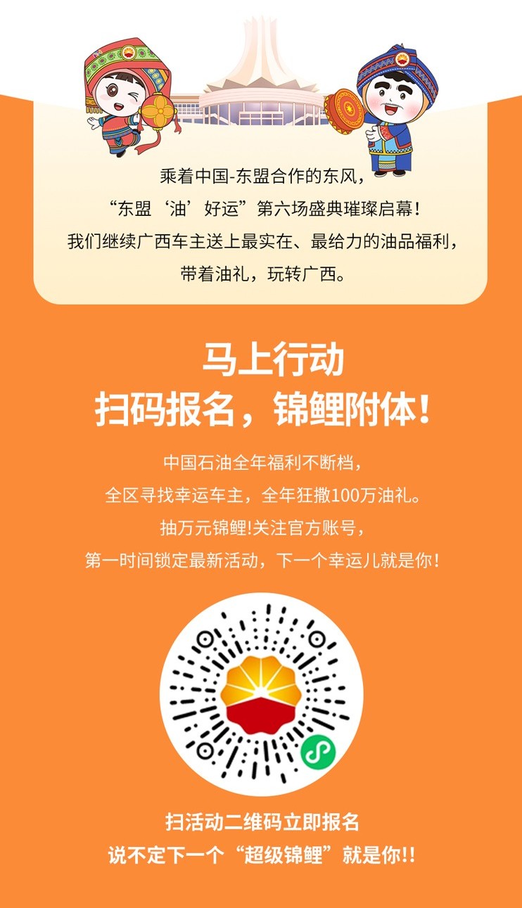 9月推文_03222.jpg