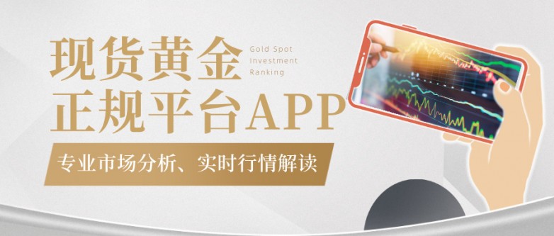 白金風金融理財信用卡產品宣傳公眾號首圖__2025-09-15+14_06_53.jpg