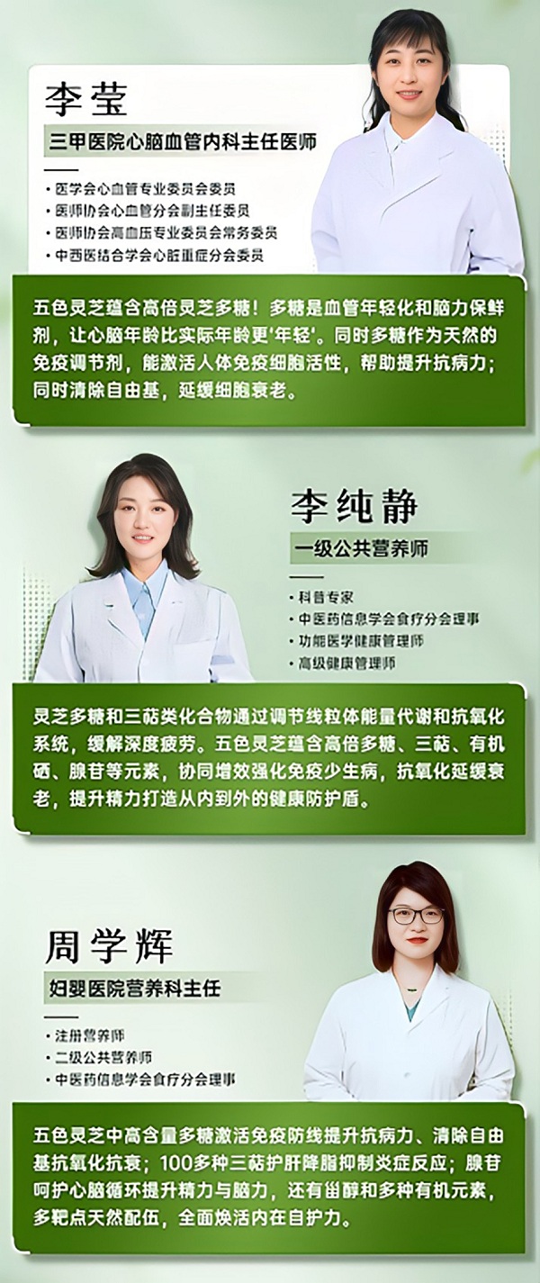 微信图片_20250915154656.jpg