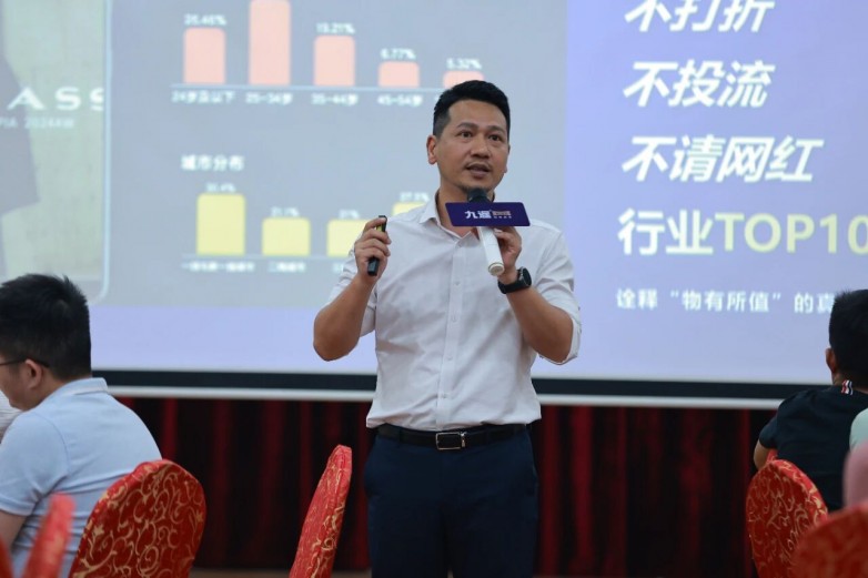 微信图片_20250915162133.jpg
