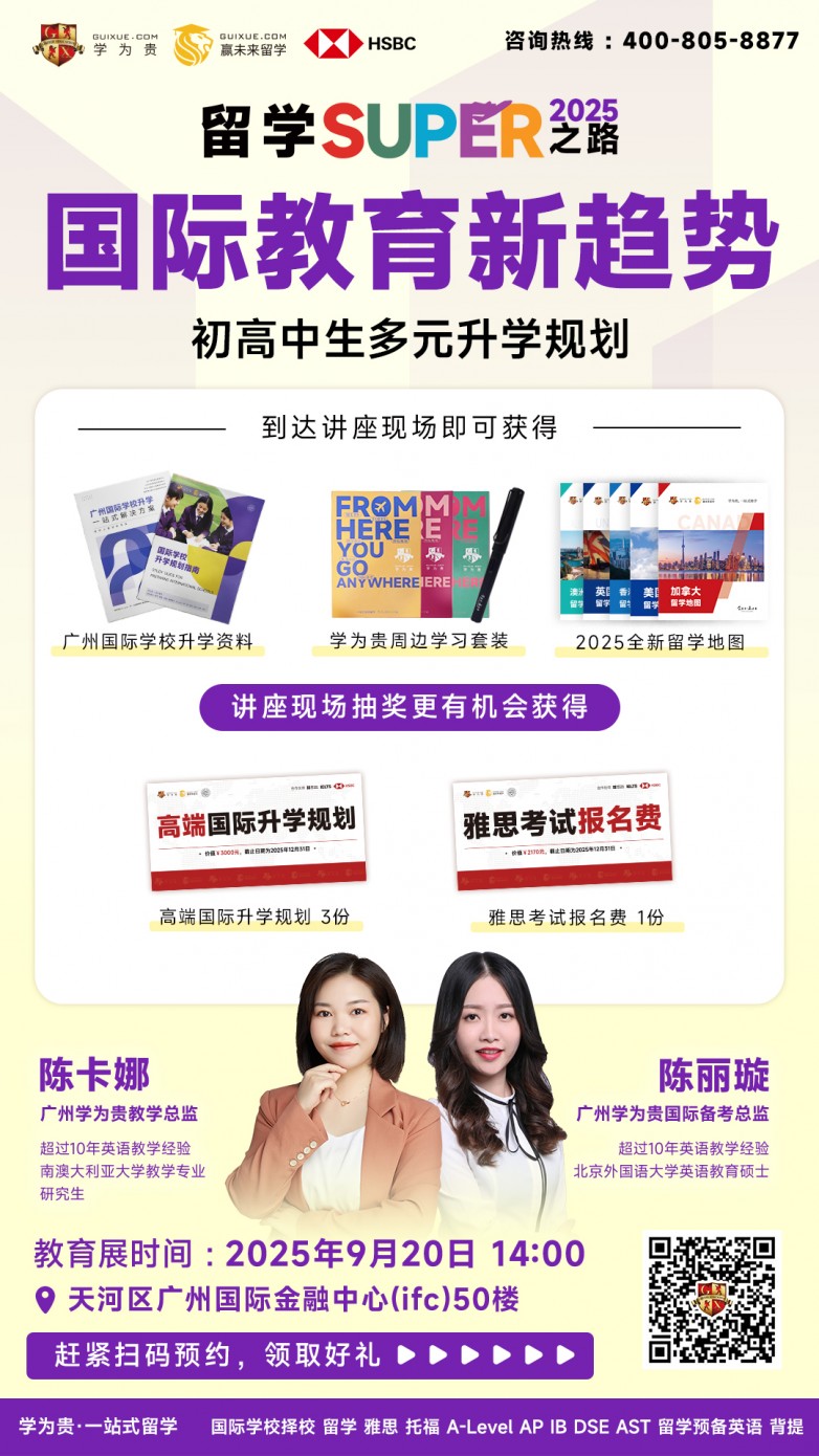 微信图片_20250916102141_476.jpg