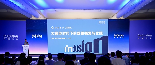 微信图片_20250916134958_303_120.jpg