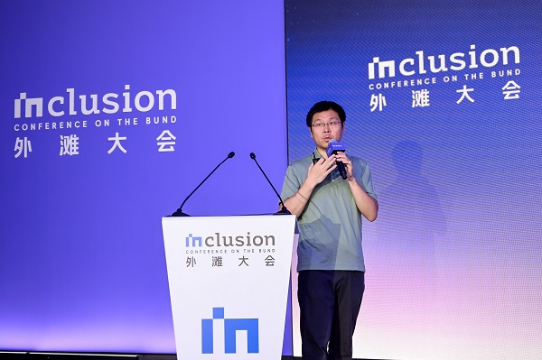 微信图片_20250916135004_304_120.jpg