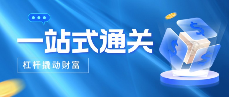 简约风金融理财公众号封面首图__2025-09-16+13_40_26.jpg