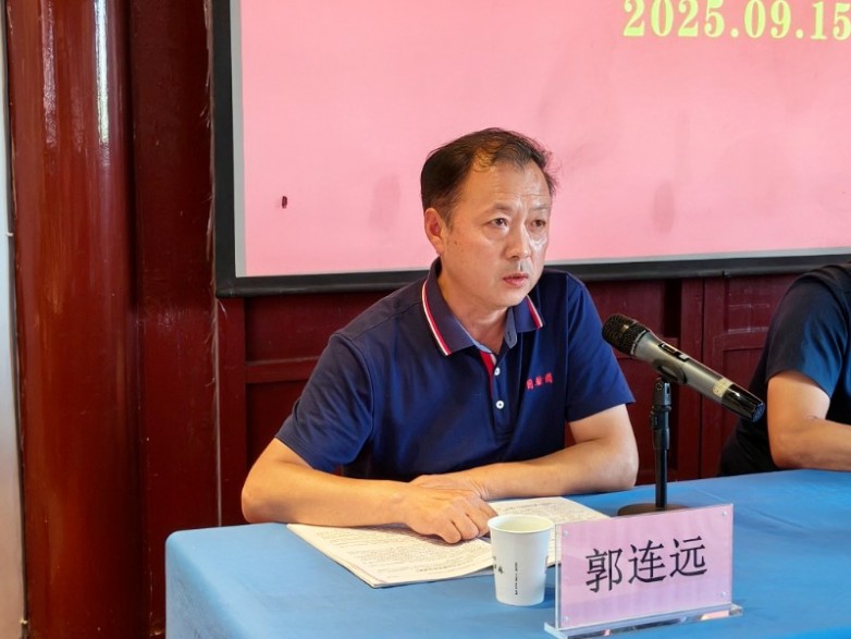 微信图片_20250915164527_45_150.jpg