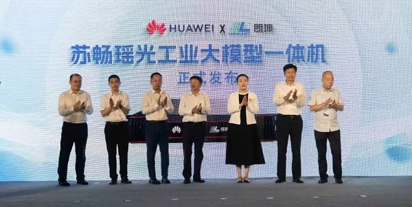 微信图片_20250916173543_28_511.jpg