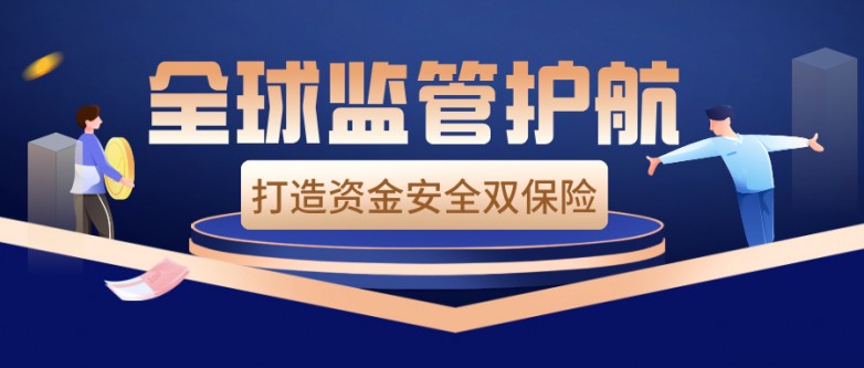 1758093813594895.jpg 扁平简约金融理财产品宣传公众号首图__2025-09-17+15_11_56.jpg