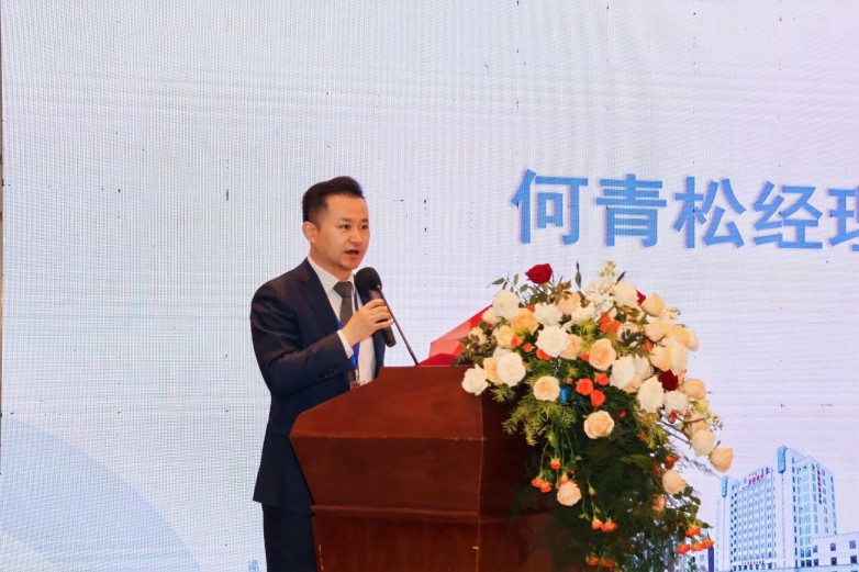 微信圖片_2025-09-18_135805_096.jpg