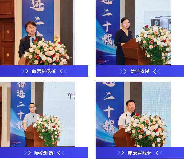 微信圖片_20250918140332_245_6.png