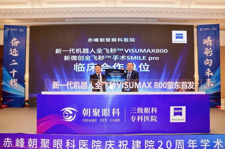 微信圖片_2025-09-18_135811_219.jpg