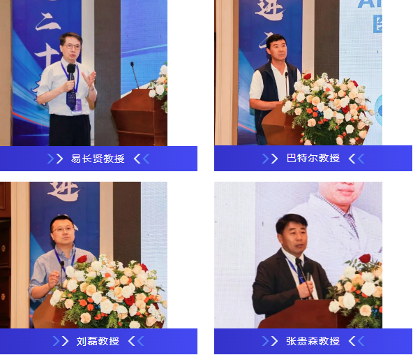 微信圖片_20250918140436_246_6.png