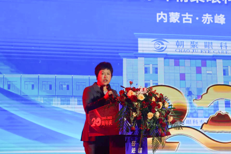 微信圖片_2025-09-18_140840_611.png