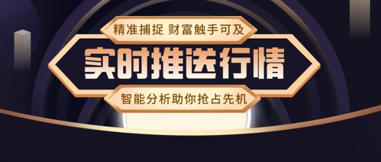 扁平简约投资指南公众号首图__2025-09-18+14_20_51.jpg
