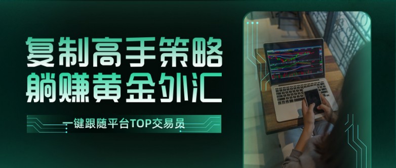 渐变质感风绿色保险顾问直播分享公众号首图__2025-09-18+14_56_32.jpg
