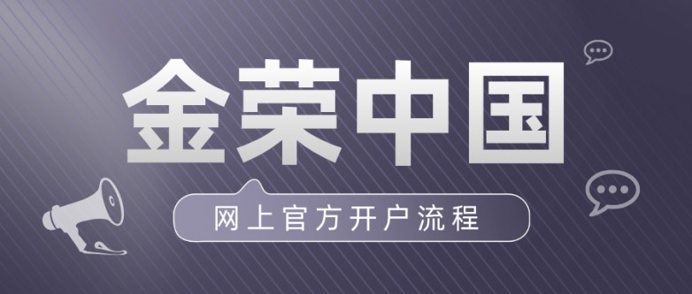 渐变质感风金融理财基金保险公众号首图__2025-09-18+14_51_55.jpg