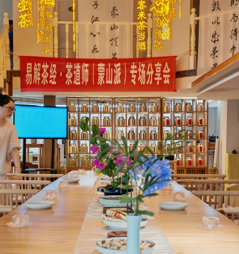微信图片_20250915163323_276_62.jpg