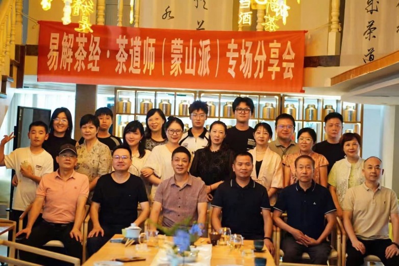 微信图片_20250915161400_269_62.jpg