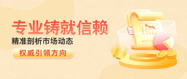 立体风用户体验调研公众号封面首图__2025-09-19+13_35_00.jpg
