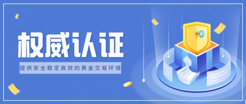 渐变质感风基金推荐蓝色公众封面首图__2025-09-19+14_02_48.jpg