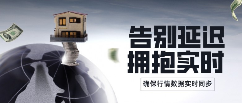 创意贷款业务宣传合成风公众号首图__2025-09-19+14_24_33.jpg