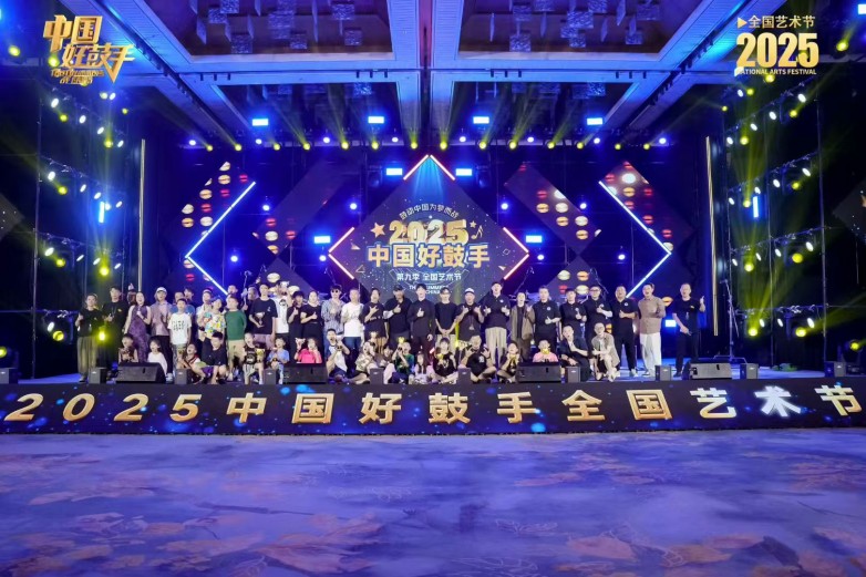 微信图片_20250920111613_11_2.jpg
