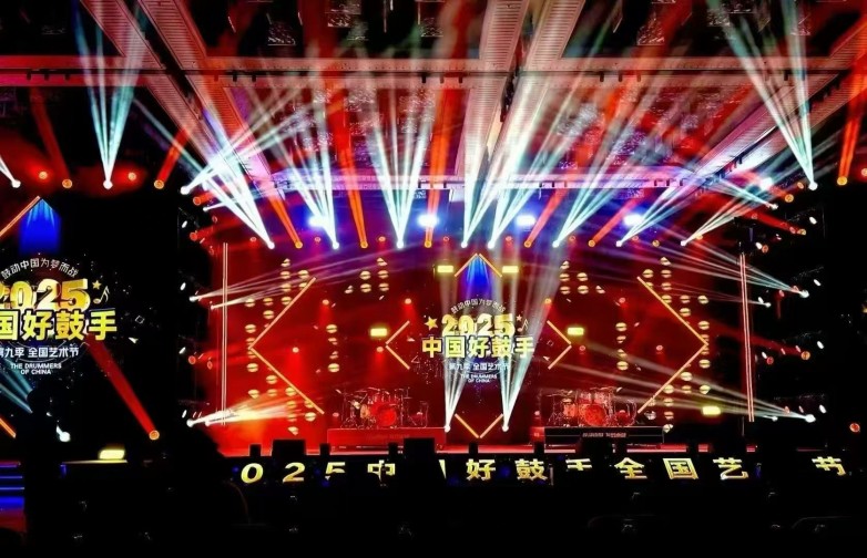 微信图片_20250920111614_12_2.jpg