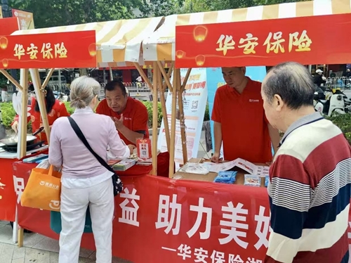 微信图片_20250921110653_79_220_副本.jpg