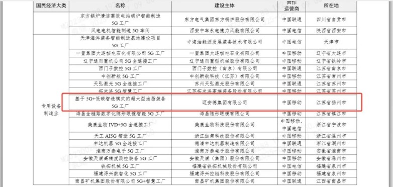 图片 1.jpg
