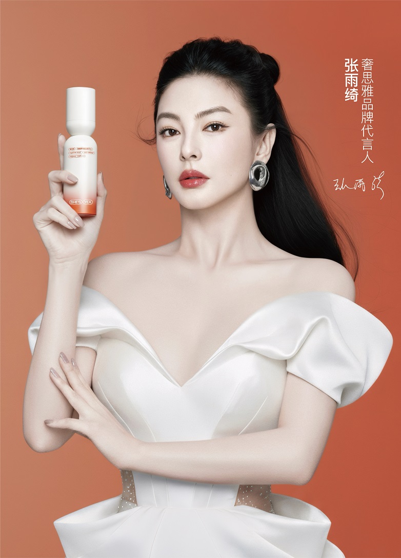 微信图片_20250922095604_230_1602.jpg