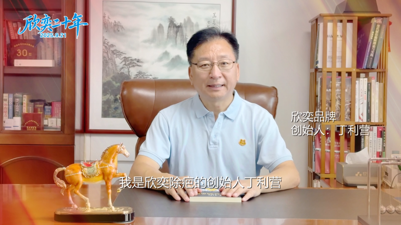 企业微信截图_17585336109797.png