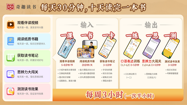 图片 5.png