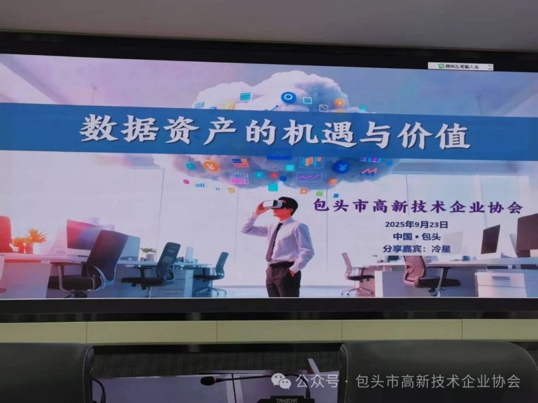 微信图片_2025-09-24_090104_557.jpg