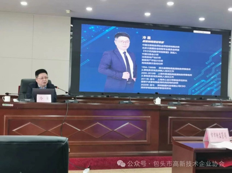 微信图片_2025-09-24_090110_853.jpg