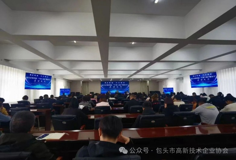 微信图片_2025-09-24_090217_764.jpg