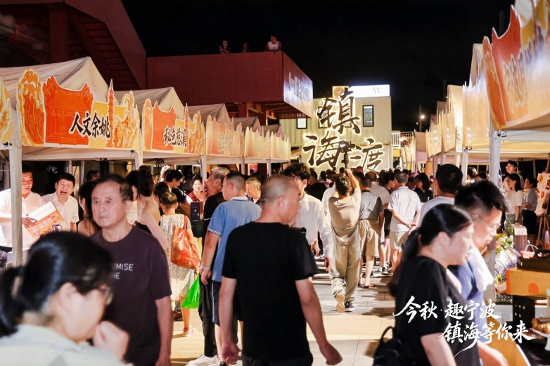 市集背影人头攒动.jpg