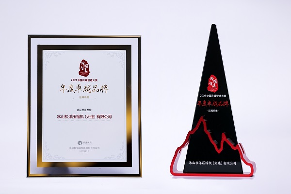 微信图片_20250924104845_142_167.jpg