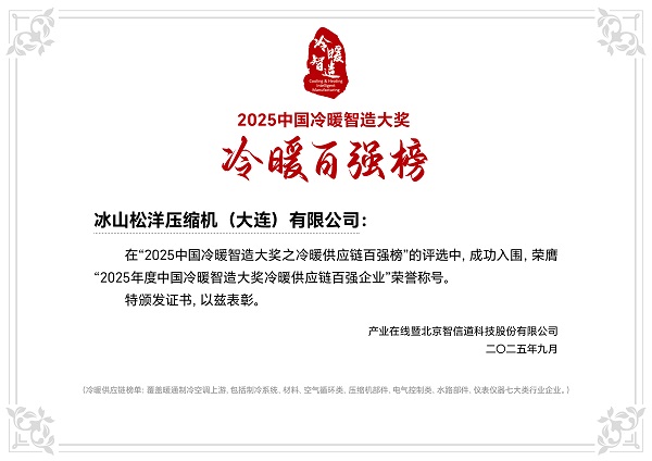 ac8bb027-a144-4d18-b21b-a0bf050c4146.jpg