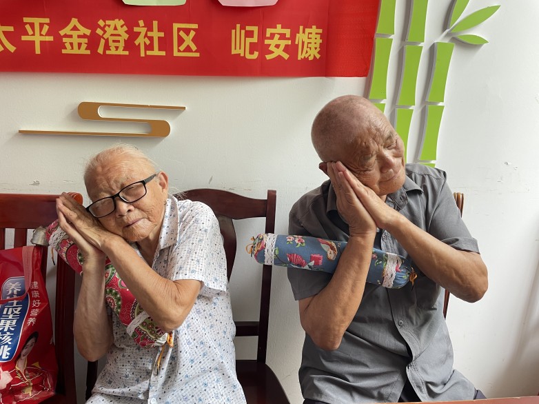 图片 3.jpg