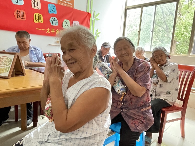 图片 4.jpg