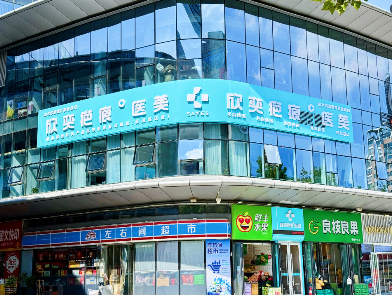 企业微信截图_17562050651611.png