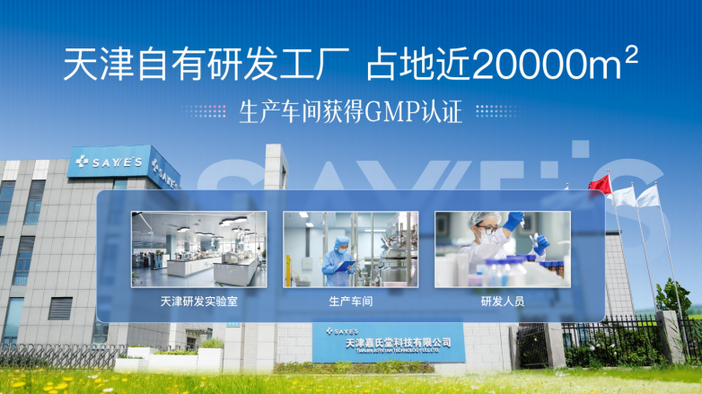 企业微信截图_17482304128568.png