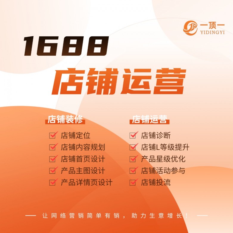 62f0b66977pbuyyj.jpg