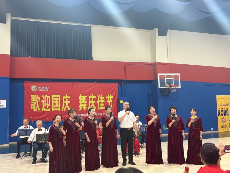 微信图片_20250925150150_156_56.jpg