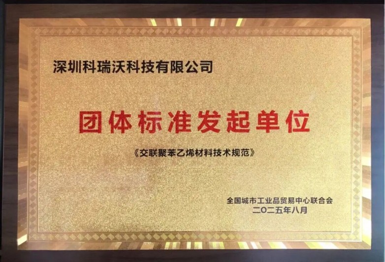 1758847826815571.jpg