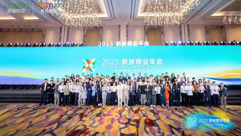 微信图片_20250926091613_2588_200.jpg