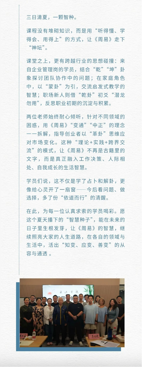 1758855978848657.png