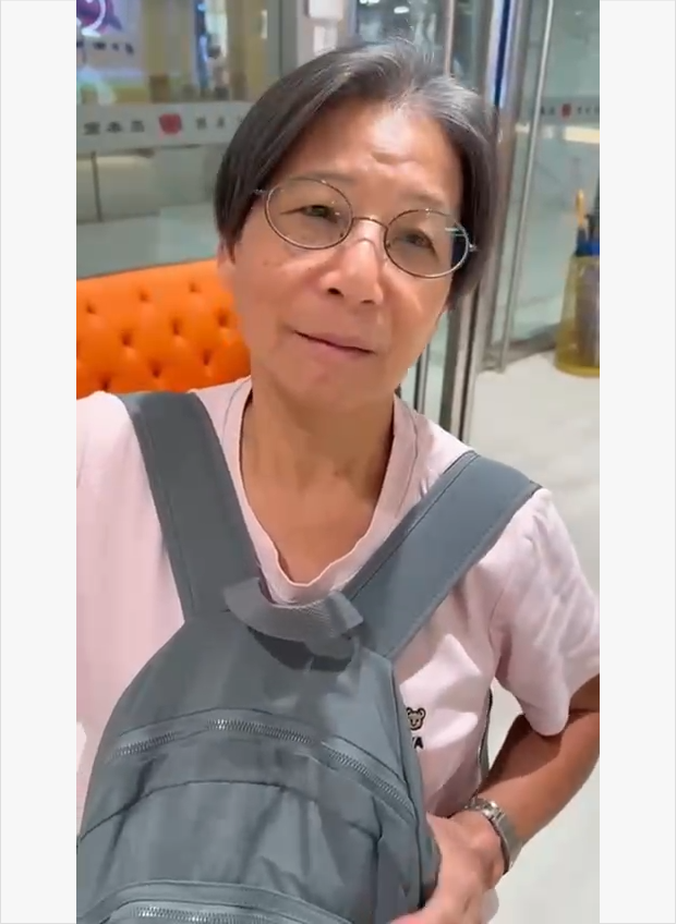 wechat_2025-09-27_101246_576.png