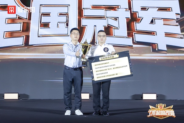 微信图片_20250925171755.jpg